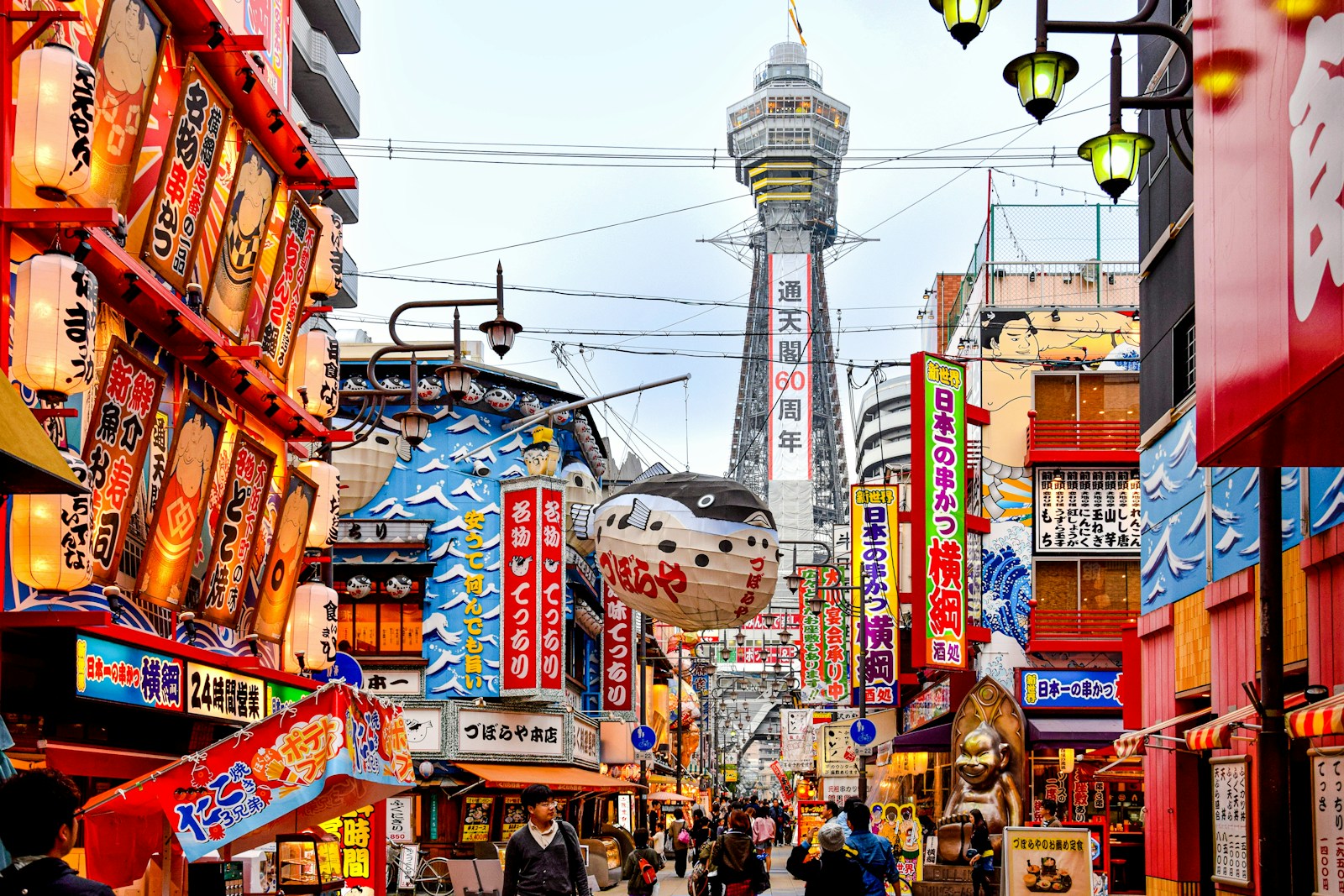 a city street with many signs
